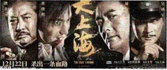 长街灯火 剧照